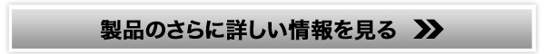 ґWF ydi񂫂jz̔TCg